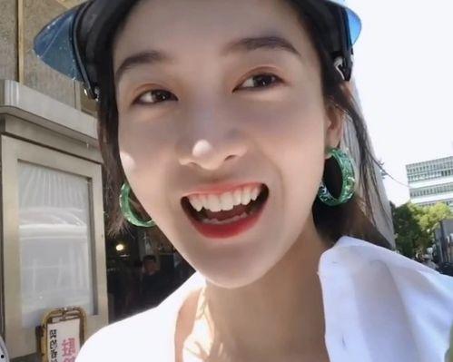 爆料蒋依依真相视频,背后惊人内幕曝光  第1张