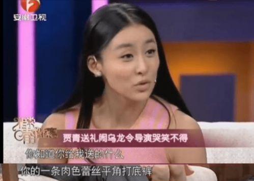 陈导演直播爆料视频,幕后故事大公开  第2张