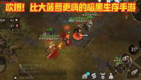 霜裔最新爆料,揭秘神秘势力动向与未来走向 第3张 霜裔最新爆料,揭秘神秘势力动向与未来走向 第3张