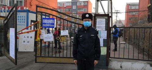 辅警爆料行凶事件视频,惊心动魄的现场直击  第2张