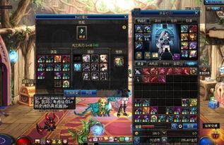 dnf最新版本全爆料,全新职业、装备与玩法革新一览  第1张