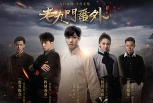 电影二月花开在线观看,一场跨越时空的浪漫邂逅  第1张