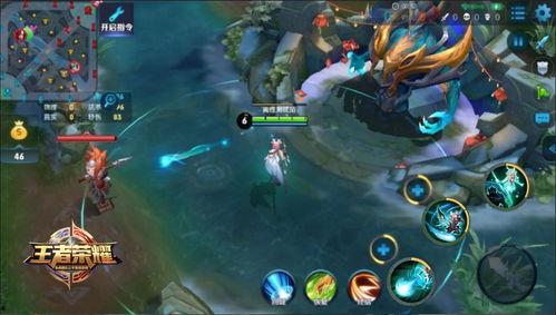 王者爆料小鹿视频,小鹿新视频揭秘神秘技能与精彩瞬间 第3张 王者爆料小鹿视频,小鹿新视频揭秘神秘技能与精彩瞬间 第3张