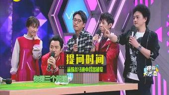 娱乐圈爆料问答博主,揭秘明星背后的故事