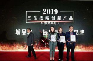 希雅斯公司最新爆料视频,行业变革背后的秘密  第1张