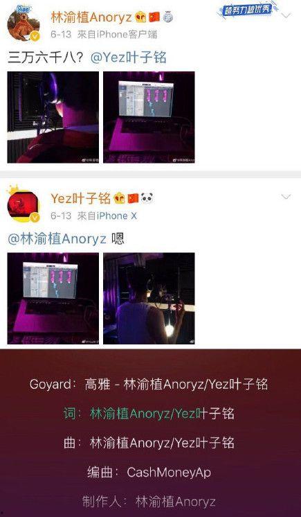 希雅斯公司最新爆料视频,行业变革背后的秘密  第2张