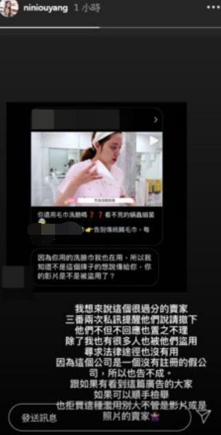 希雅斯公司最新爆料视频,行业变革背后的秘密  第3张