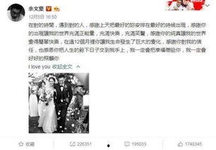 娱乐公司吃瓜事件视频播放,视频播放揭秘幕后真相  第1张