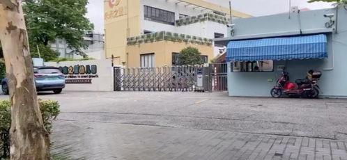 揭阳联兴花园爆料视频,揭秘小区真实面貌与居民生活现状  第2张