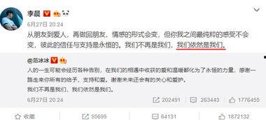 分手爆料视频文案怎么写,视频文案揭露分手背后惊人内幕  第1张