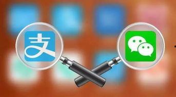 微信爆料二维码最新,轻松掌握！”  第2张