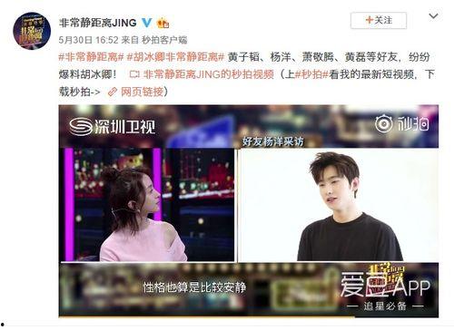 赖家益表哥爆料视频大全,揭秘事件真相与幕后故事