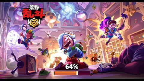 荒野乱斗最新更新爆料,全新角色、地图与玩法大升级！  第1张