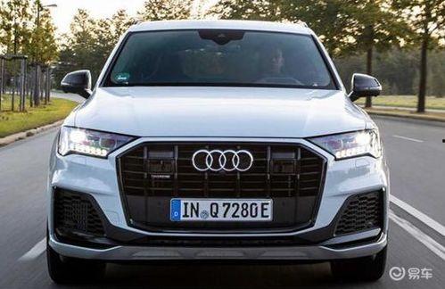 奥迪爆料新车视频大全,视频大全抢先看 第1张 奥迪爆料新车视频大全,视频大全抢先看 第1张