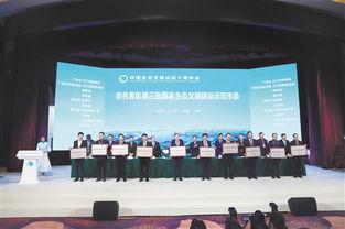 江门新会新闻爆料事件最新,真相揭晓,疑云散去! 第1张 江门新会新闻爆料事件最新,真相揭晓,疑云散去! 第1张